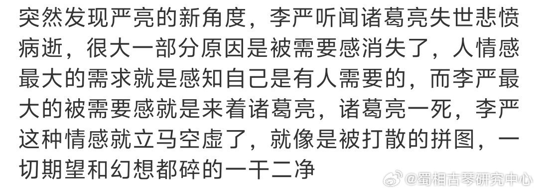 15336【】吃夜宵的灵光乍现，逻辑可能有点混乱和表达不清˃ ˄ ˂̥̥ 