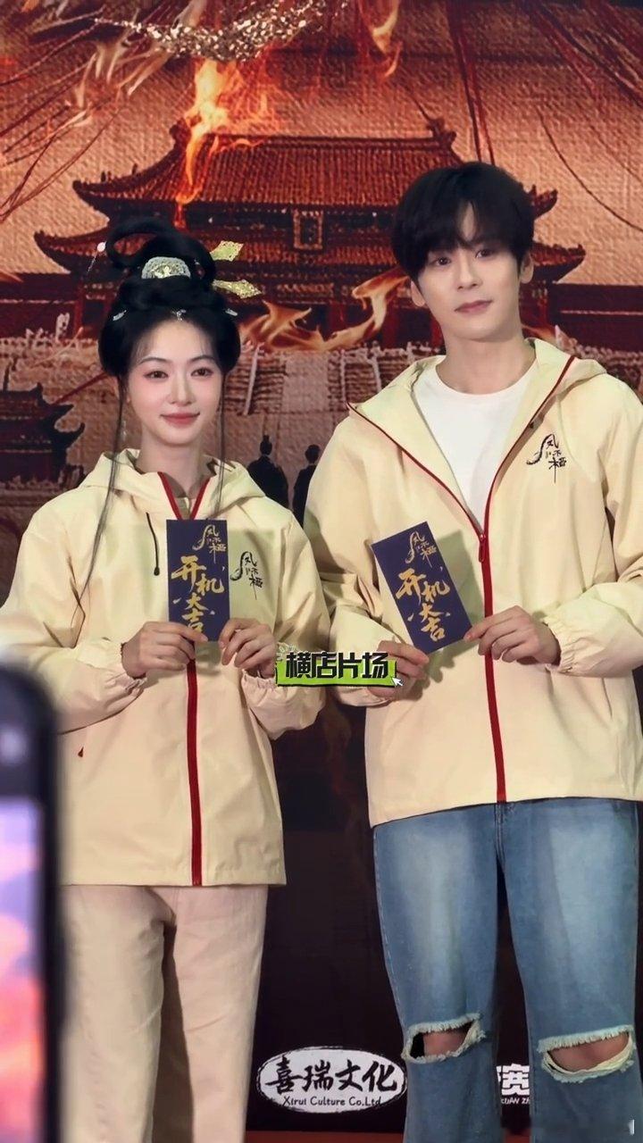 吴谨言吴谨言秦长歌出妆路透吴谨言凤不栖出妆路透 吴谨言凤不栖秦长歌出妆，完全是很