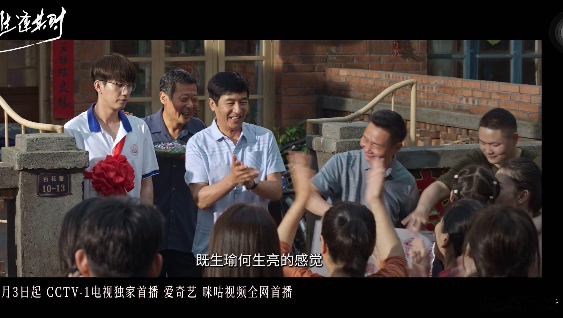 王子奇[超话]王子奇你的童年我的童年好像都一样很少有角色可以这样戳中普通人的成长