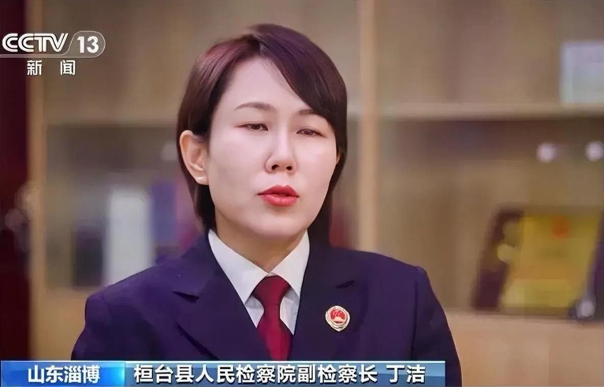 “这个检察官火了！”山东淄博，老板娘被醉酒男子殴打在地，情急下她拿起酒瓶反击，导