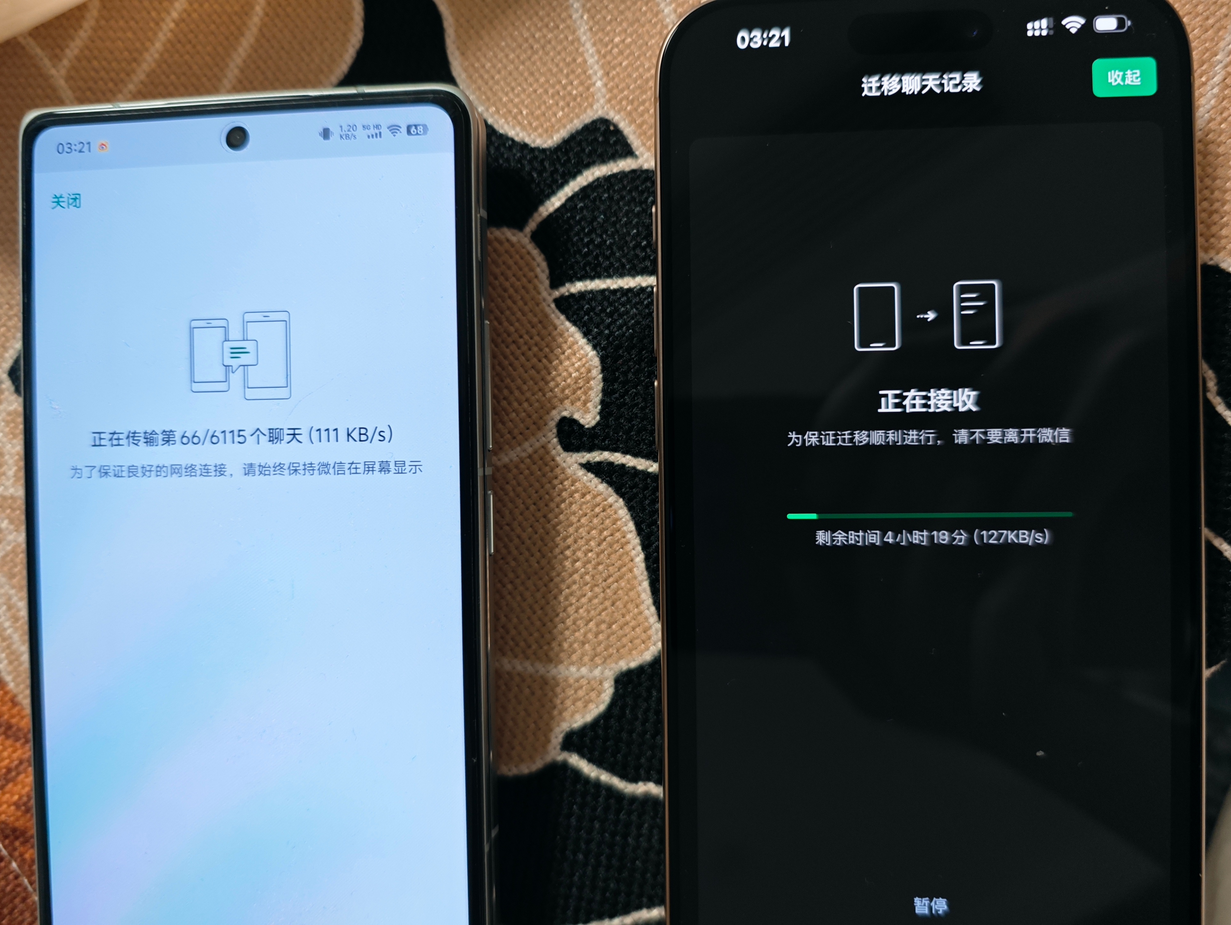 张小龙你好：我是今天首发购入 iPhone 16 Pro Max 的用户，请问您