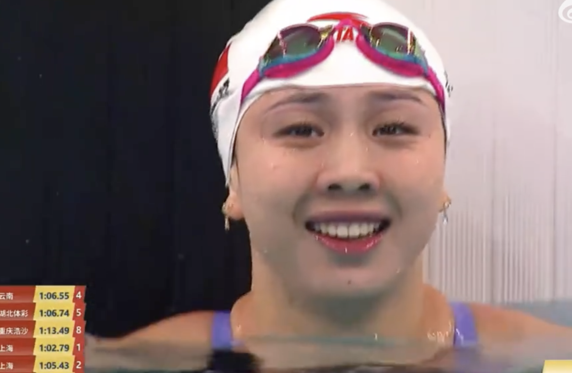 游泳全锦赛：唐钱婷1:02.79获女子100蛙第一，宋梓欣第二