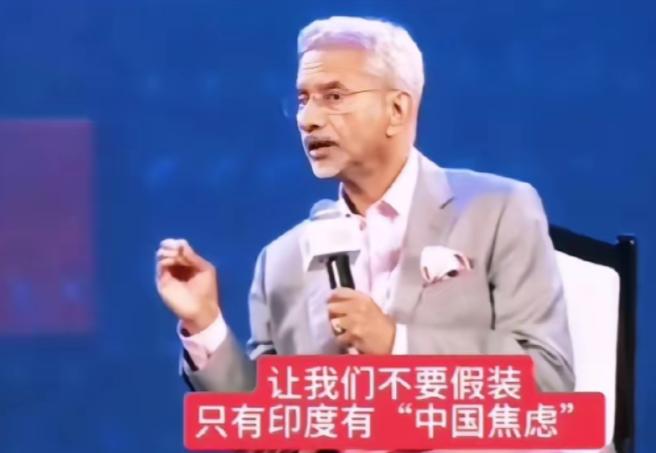 印度外长苏杰生在接受媒体采访时表示：中国的经济、军事实力快速增长，是全球有目共睹