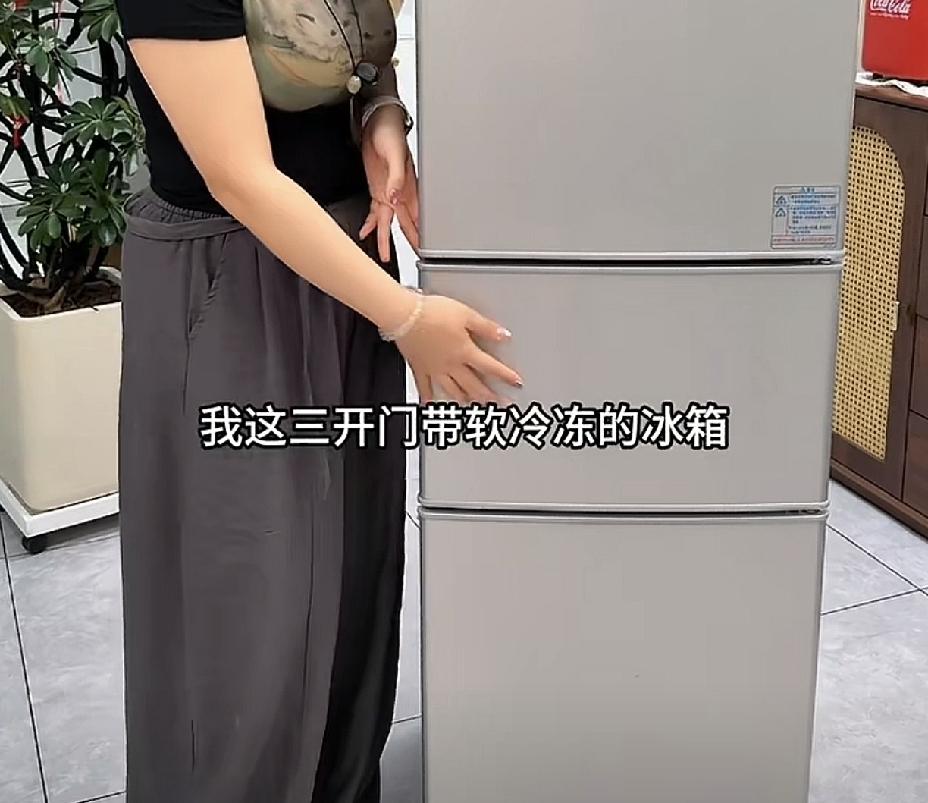 我发现平台不但知道我要什么，还知道我没钱。
自从我计划给我妈换台冰箱，头条广告给