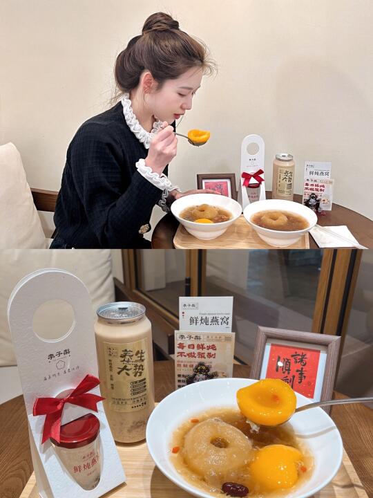 花小钱变美！让我连吃一个月的燕窝......