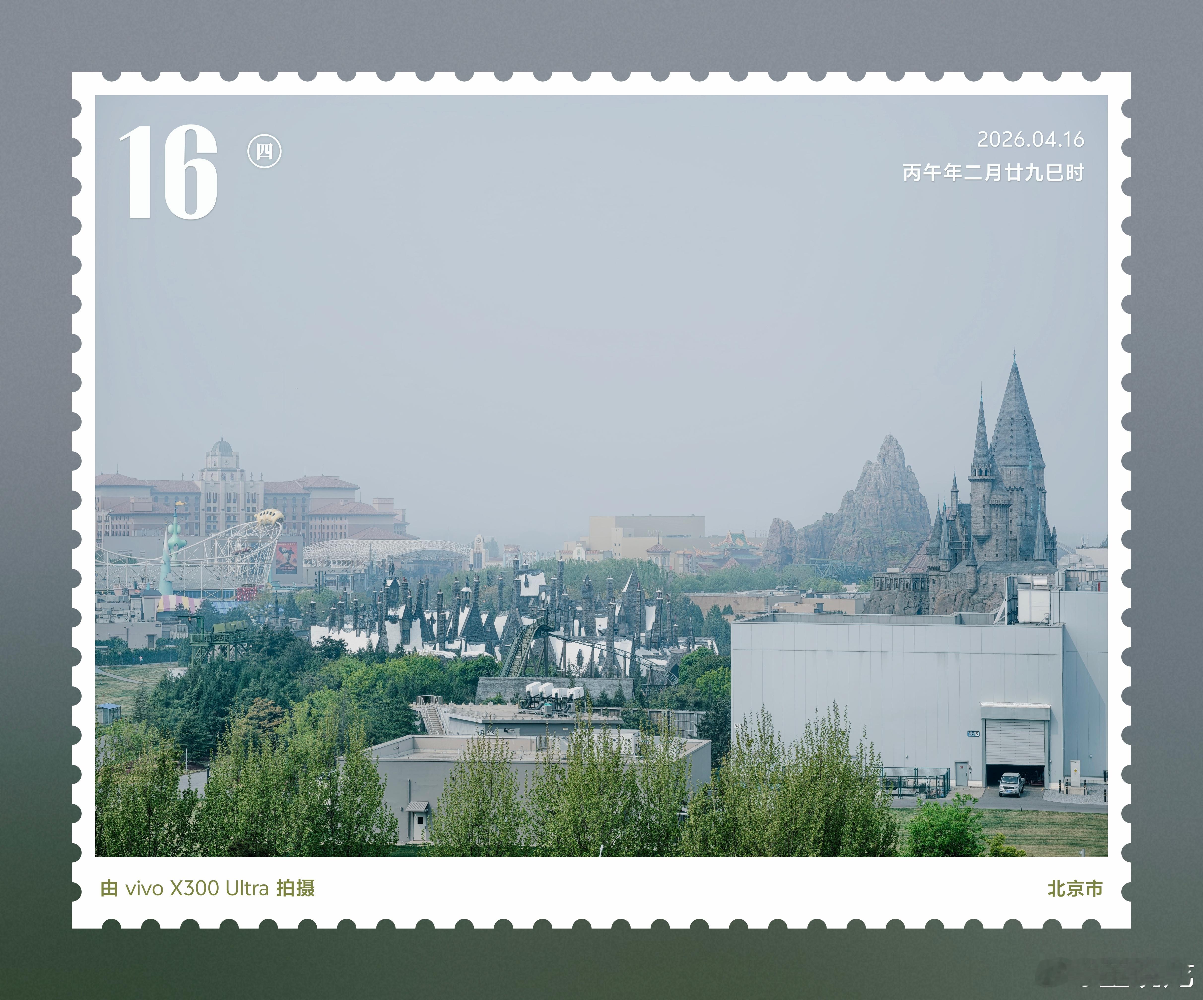 竟在北京环球影城旁参加活动，我这年卡钉子户必须去刷次入园。想来北环的朋友，有啥不