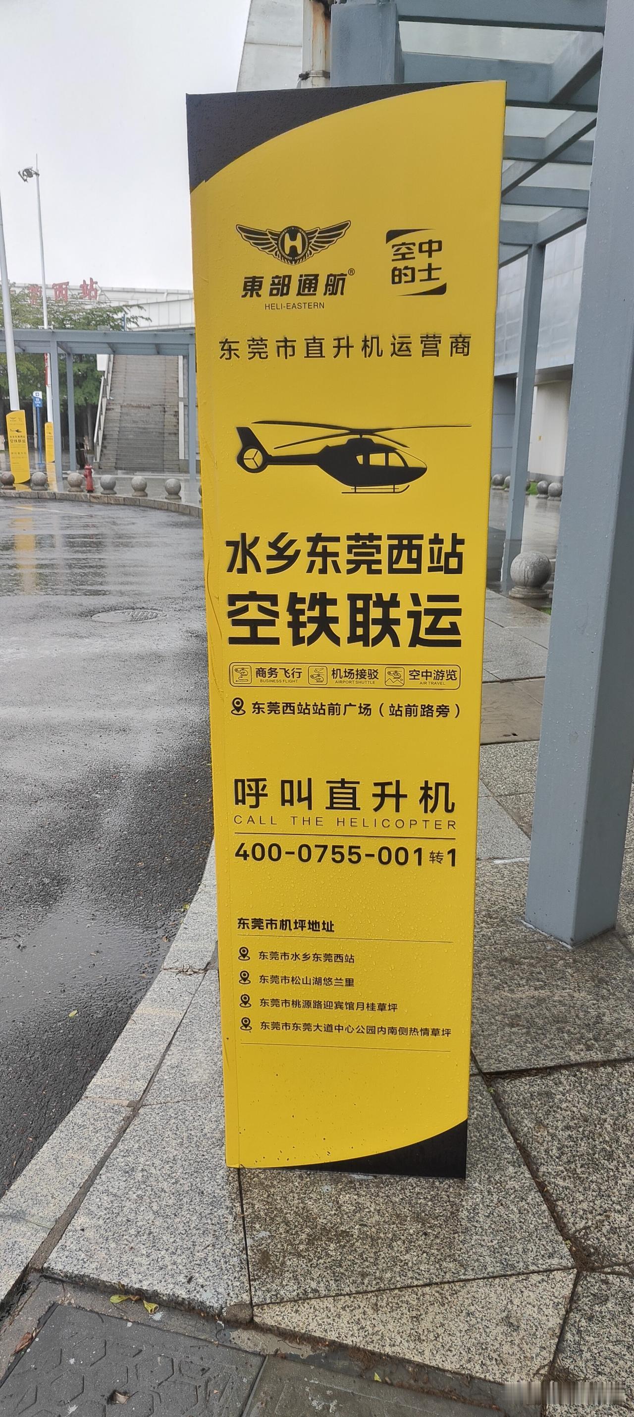 恐慌退潮！AI主线韧性拉满，磷化铟龙头逆势强承接，光模块震荡不改长牛！
 
美伊