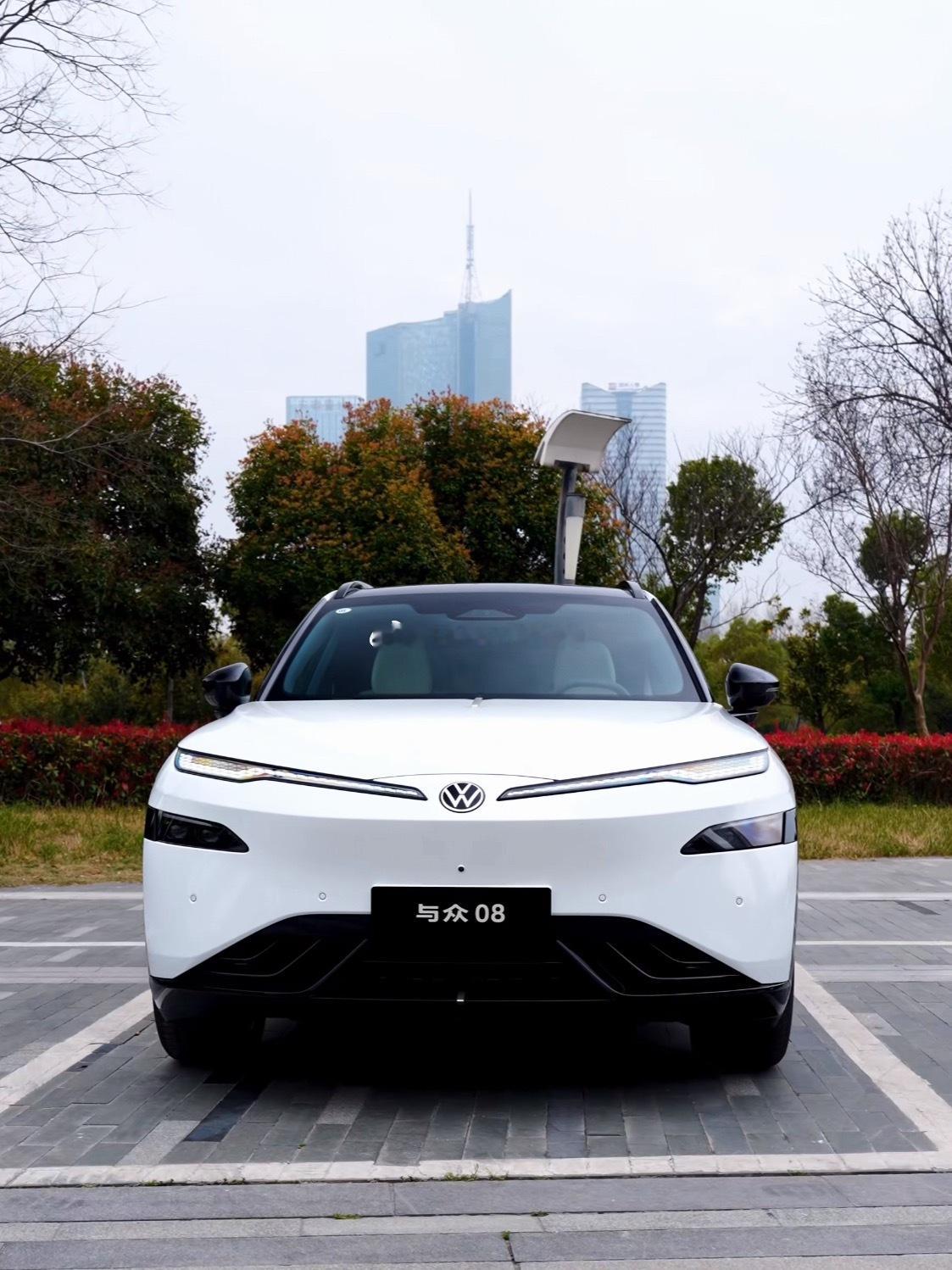 辛芷蕾代言大众含金量飙升大众智能纯电新势力   与众08上市起售价22.99万起