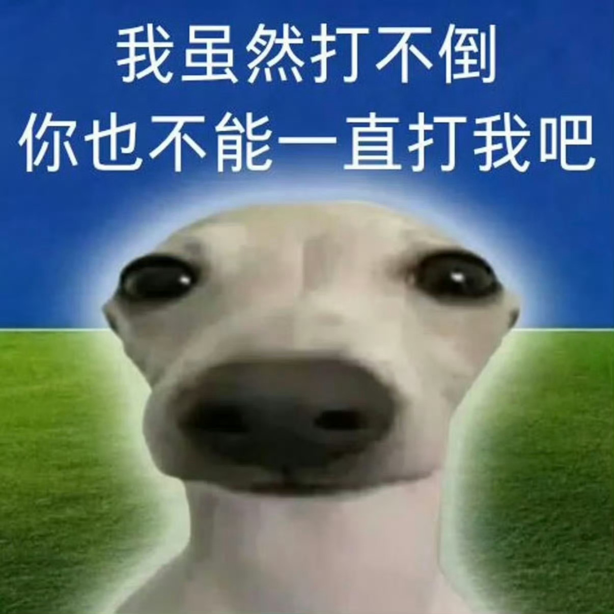 李宏毅