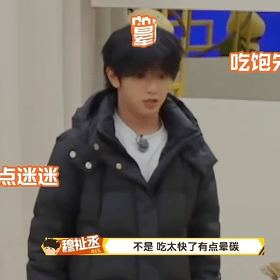 周五晚高疯的饭到底有多香？？这个小馒头就这样一碗接一碗，萌死了，完全是小猫进食?