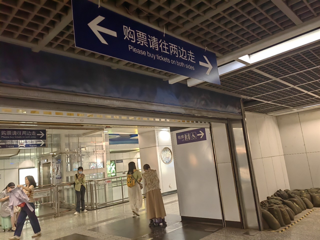 考考大家，这句英文错在哪里[doge] ​​​