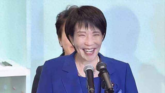 日本大佬忍无可忍，点名大骂高市早苗，当个首相把国家搞成这样
