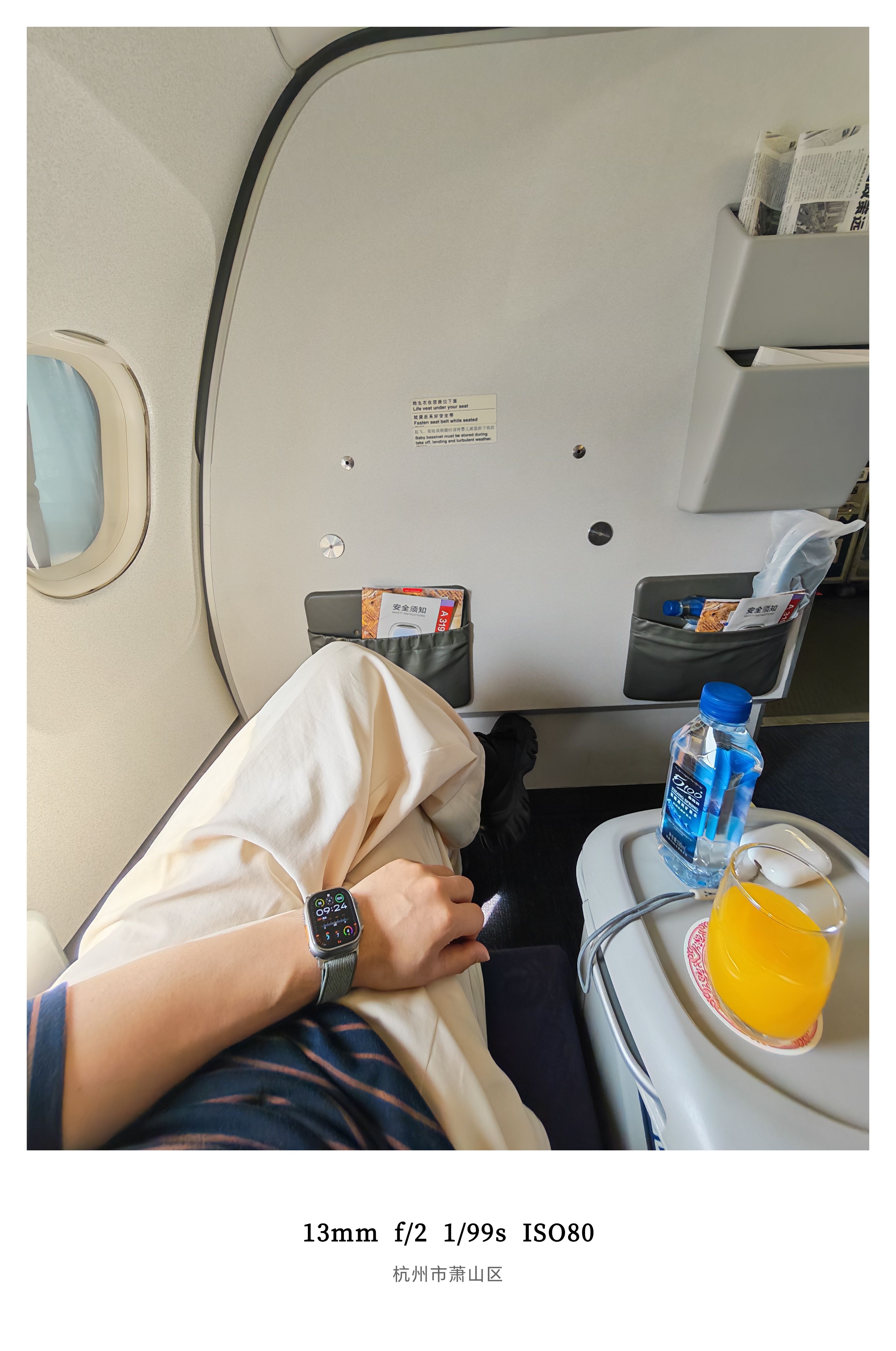 成都的朋友一会儿见～替尊贵的白金看了眼座椅这老飞机没有充电口