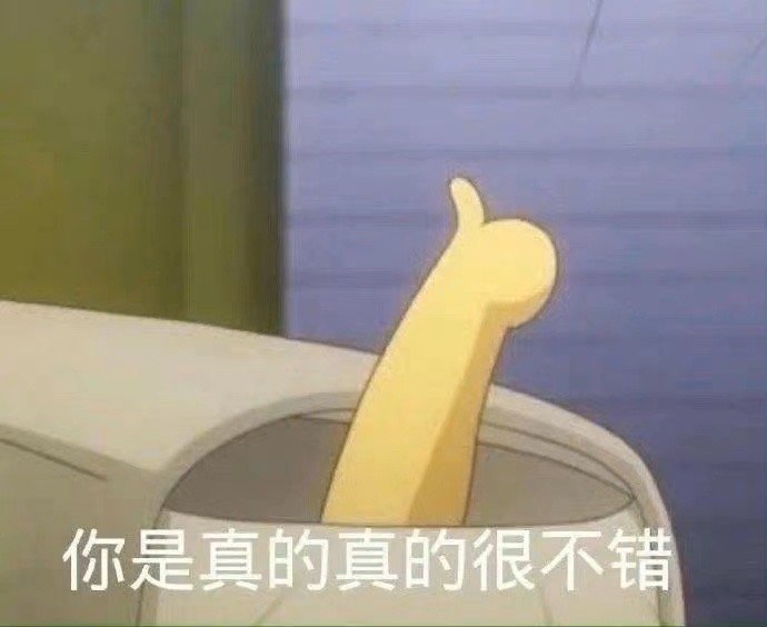 闲鱼怎么崩了邀请码没抢到，还碰上这事儿，只能无奈叹气，希望闲鱼赶紧好起来！ ​ 