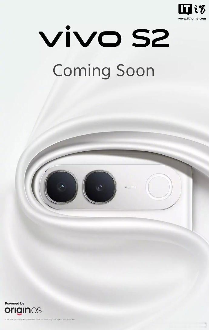 vivo 印度官网已上线 S2 手机介绍页面，采用类似 X300 FE 的横向双