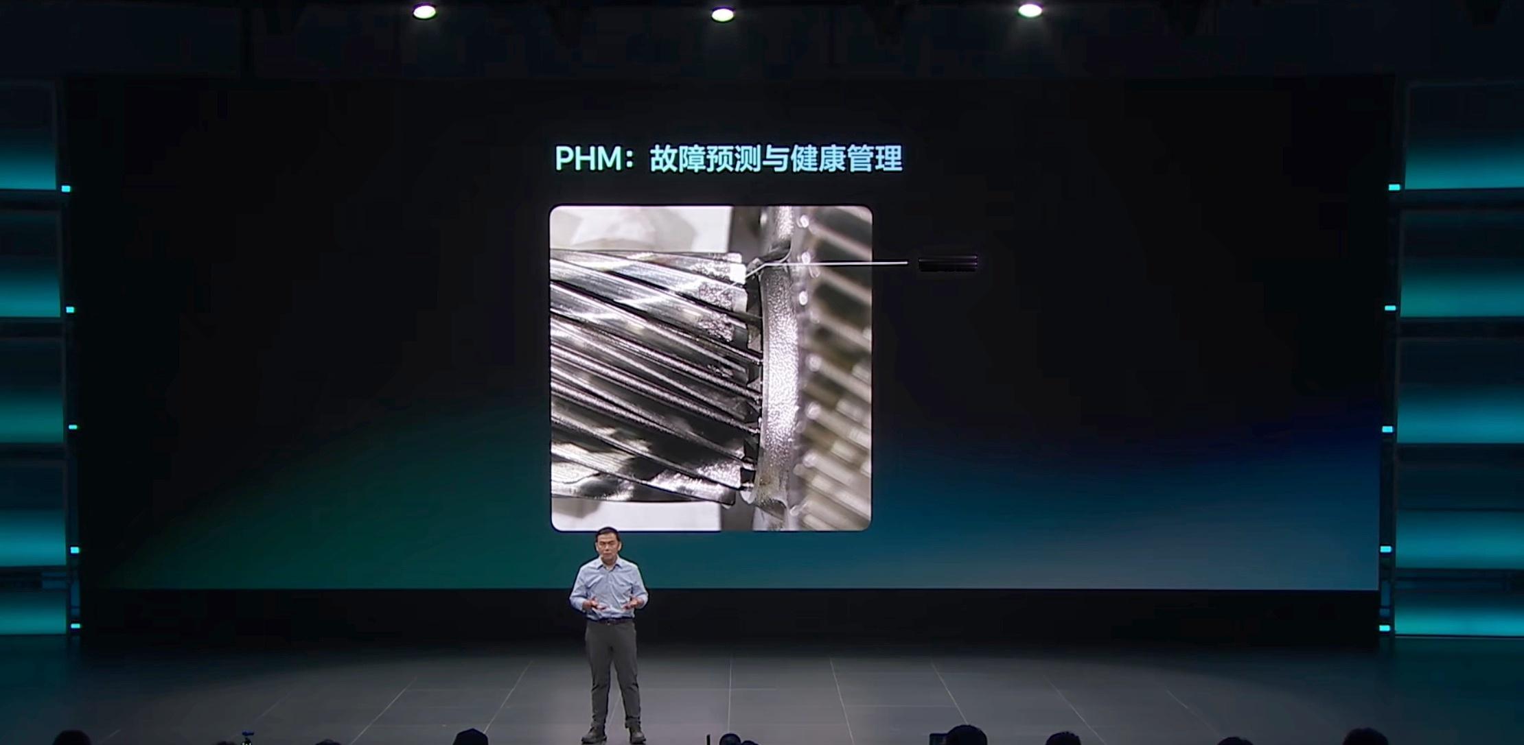 连山电池有个很牛的设计。那就是借鉴航空行业的 PHM 故障预测与健康管理系统，通