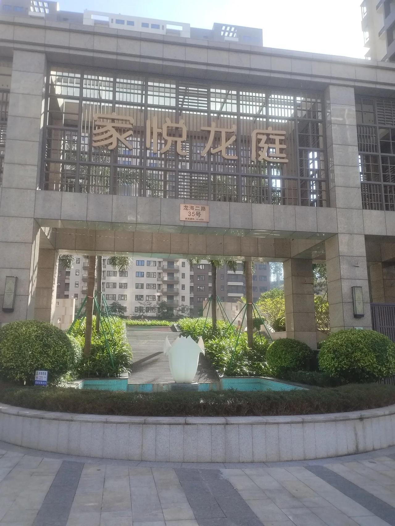 惠州爆料 大亚湾投资 大亚湾商铺 大亚湾买商铺 万达广场附近商铺 大亚湾儿童乐园