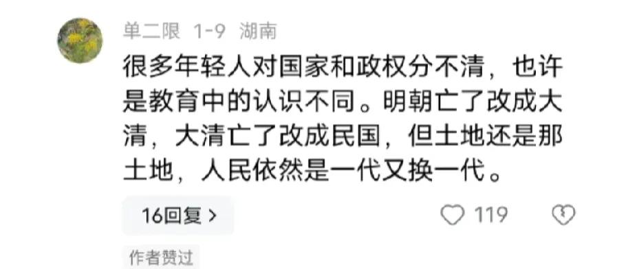 有些傻X，真的可笑至极，还TMD觉得自己很有逻辑！
因为你现在在街上能看到老鼠，