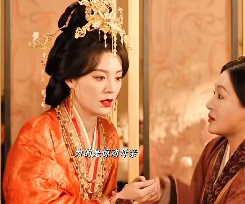 《嫁金钗》魏娆得知身世后，带着人证物证前往伯府对峙，可碧桃调换了长命锁导致这一切
