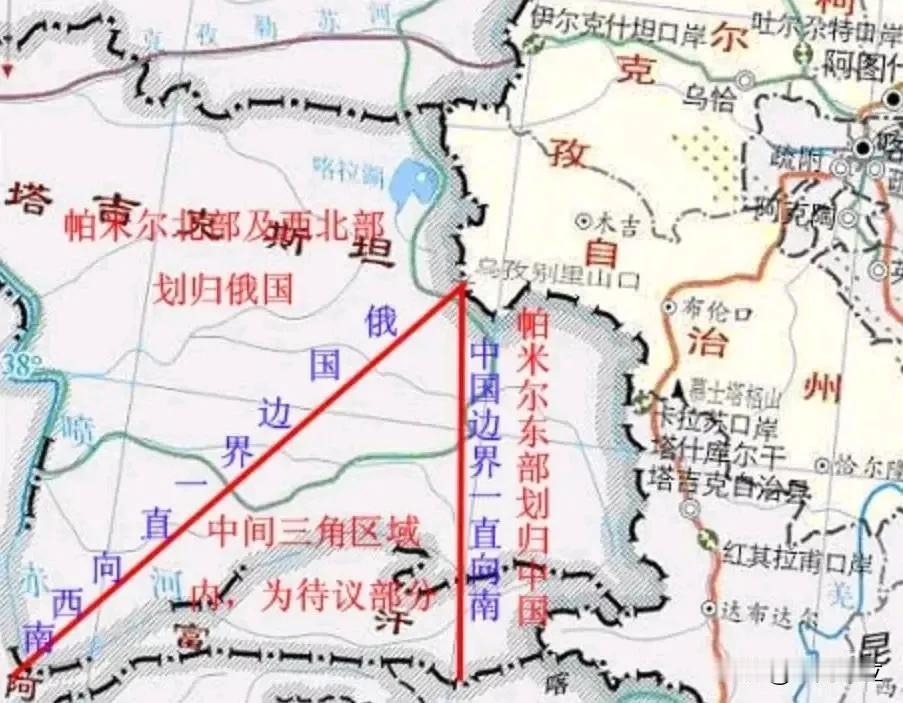 中国收回这块领土就好了。

就是中国与塔吉克斯坦和阿富汗毗邻的那块地区。包括瓦罕