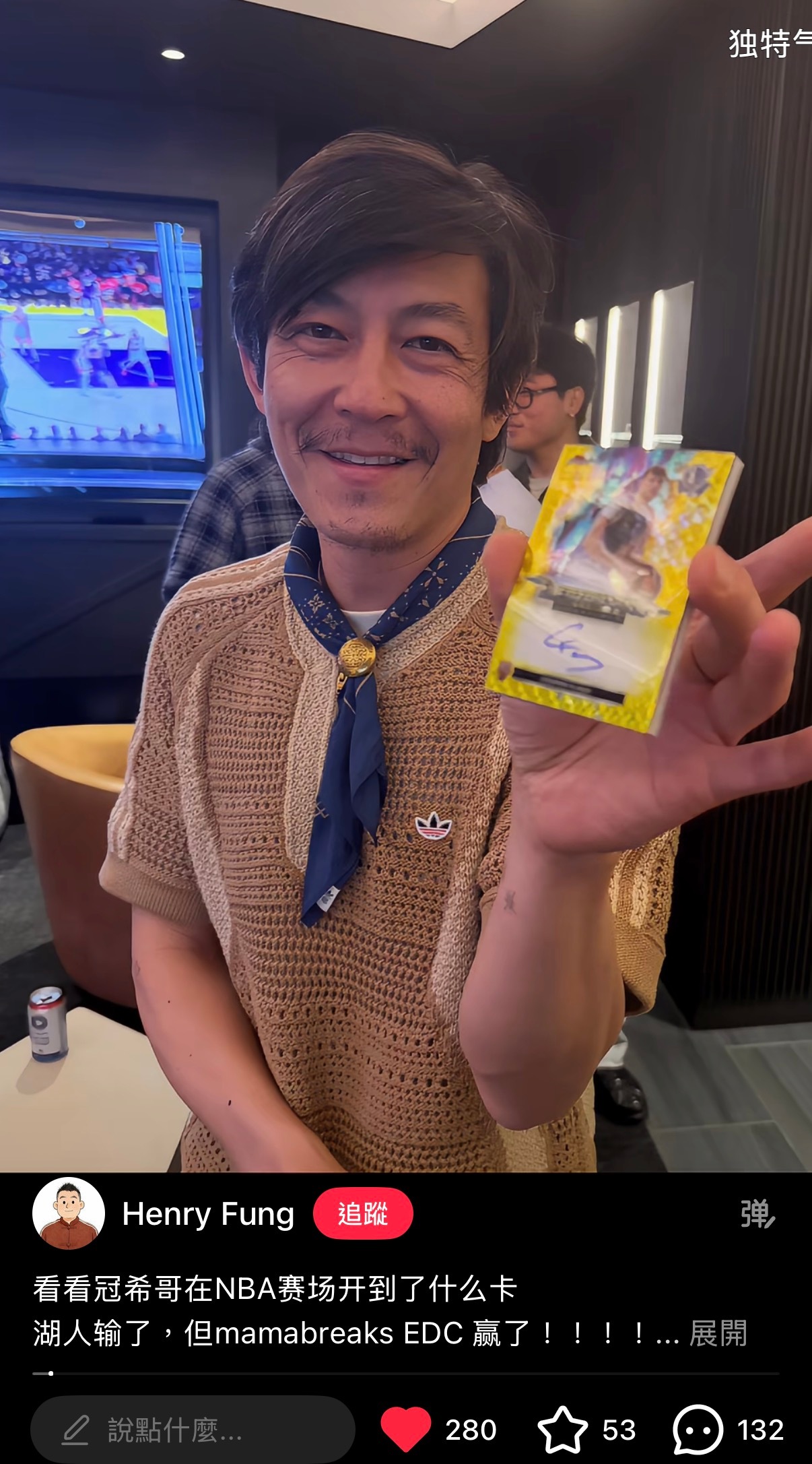 陈冠希现在真的很像赵本山