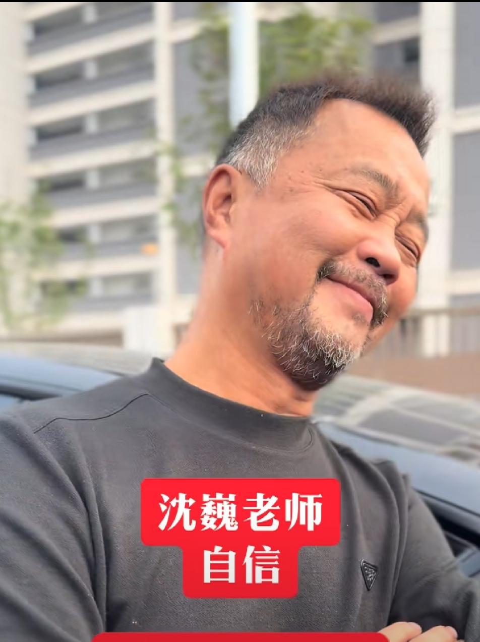 沈巍大师质疑关羽“千里走单骑”，没有一千里。有点意思，建议他去测测庐山瀑布有无三