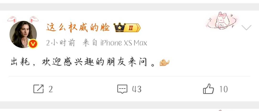 让我们想想是花落6.0还是lmp呢 