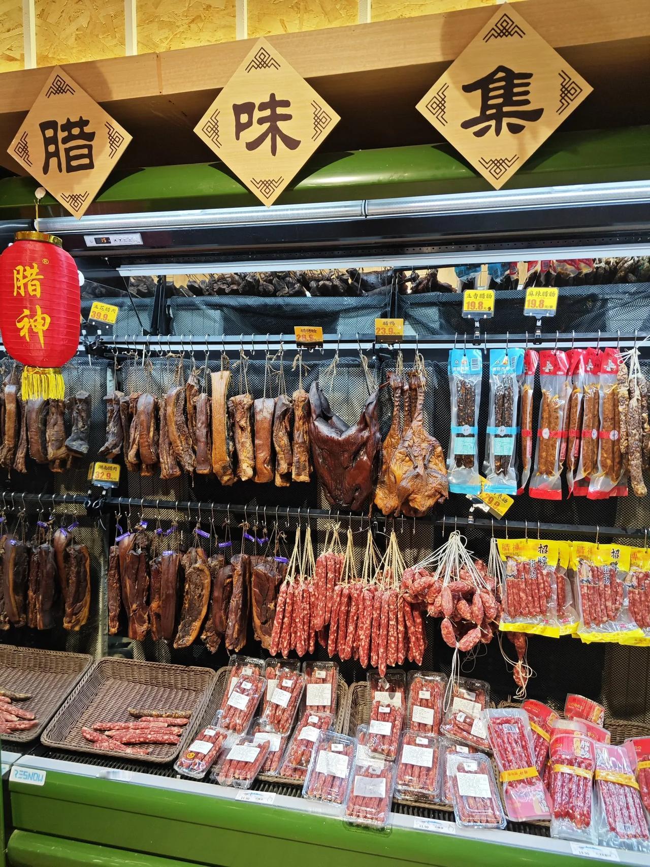 为什么肉和菜都是晒干了更美味呢，例如腊肉、腊肠、腊排骨、腊鱼、牛肉干……大白菜、