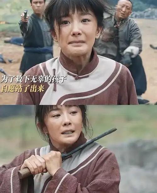 “陈凤生，赶紧出来投降，否则，全村人给你陪葬！”1935年，陈凤生躲在村里。敌9