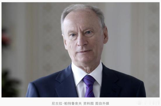 【普京助理：俄罗斯必须自力更生，完全依靠自己来建设和生产一切】

据俄媒7月10