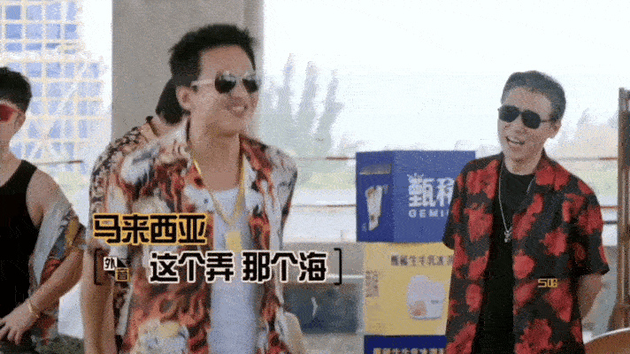 邓超陈赫范志毅影帝的诞生哈哈哈哈哈 这集谁是卧底，我直接笑到捶地！规则新奇，要用