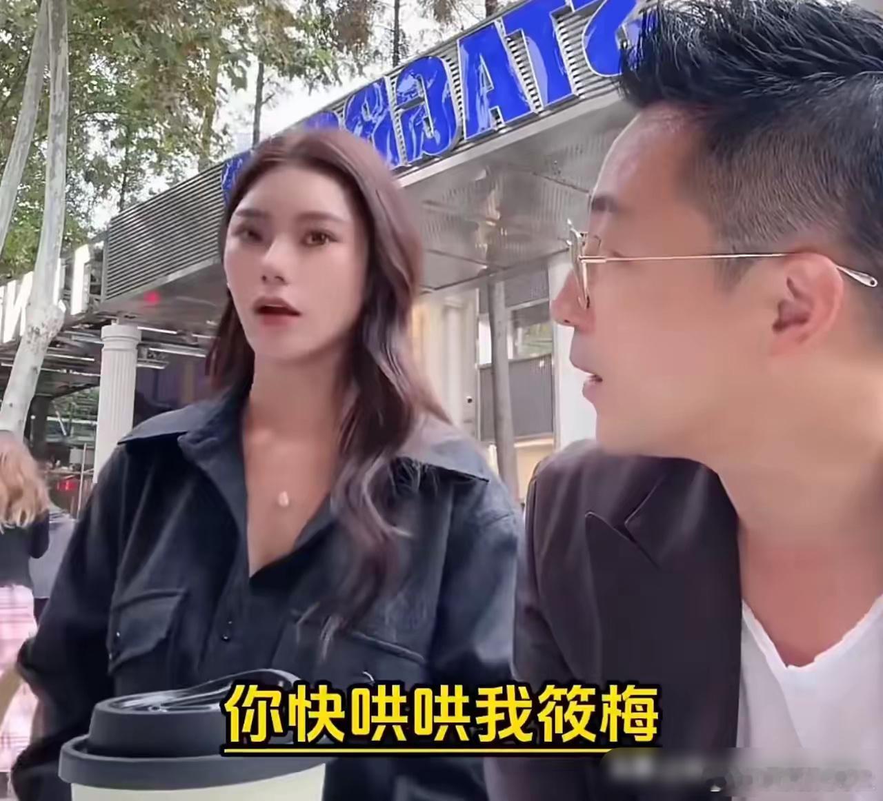 马筱梅真会给汪小菲省钱，这么长的头发自己在家护理，整整用了三个多小时 ​​​