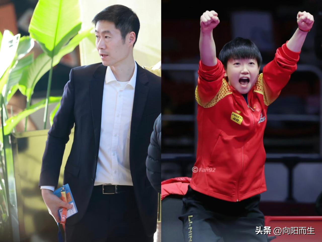 终于有人站出来向王励勤喊话了！

那句“与其等下一个孙颖莎，不如好好珍惜现在的”