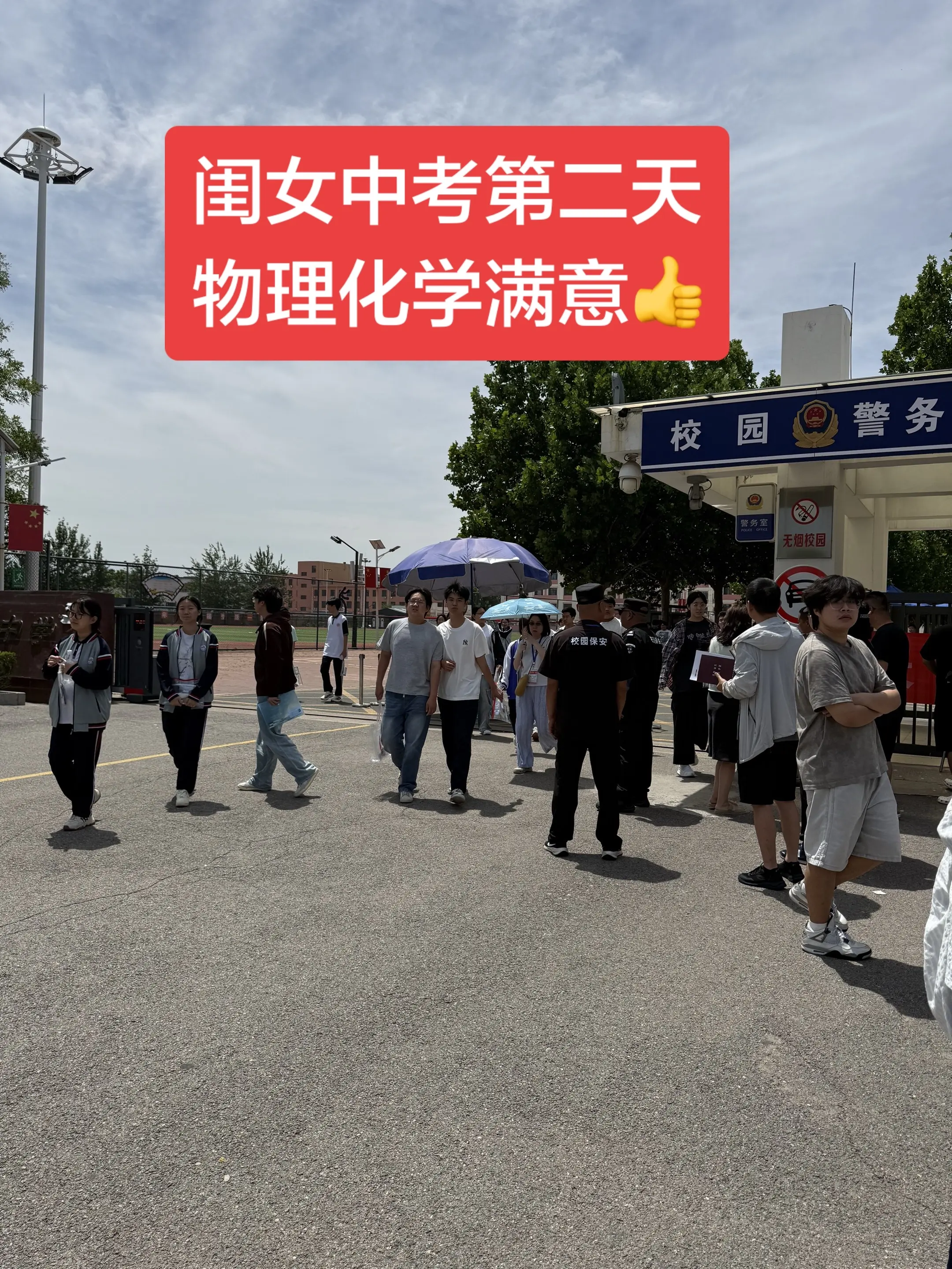 昨天的数学给孩子打击不小，足以看出题人对于孩子们数学定义“不仅是会算数...
