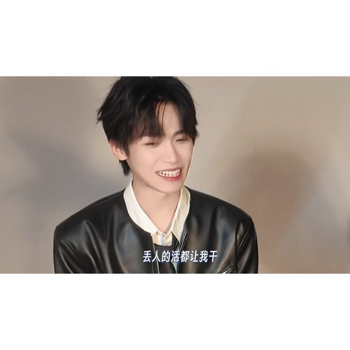 丢人的活都让梓渝干 可爱萌萌哒梓渝，真的太会整活啦，感觉每天都在给yuni们准备