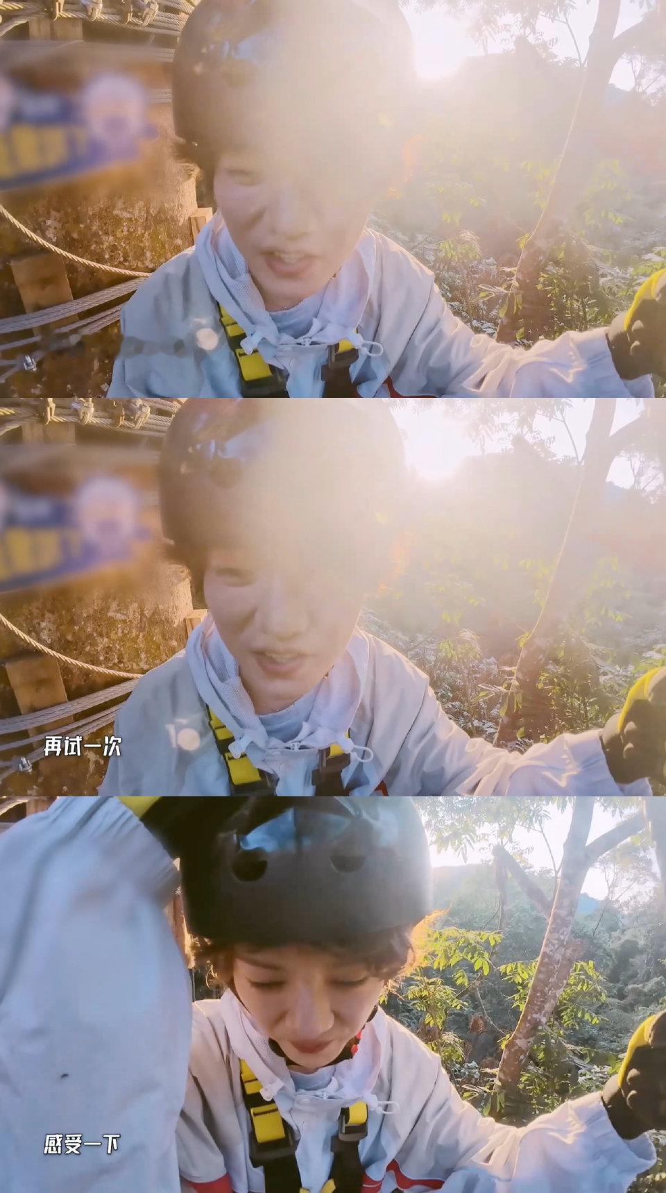 永远会被鹿晗的勇敢触动任敏暖心安慰鹿晗鹿晗恐高，但又不想因为自己拖慢队伍进度，在