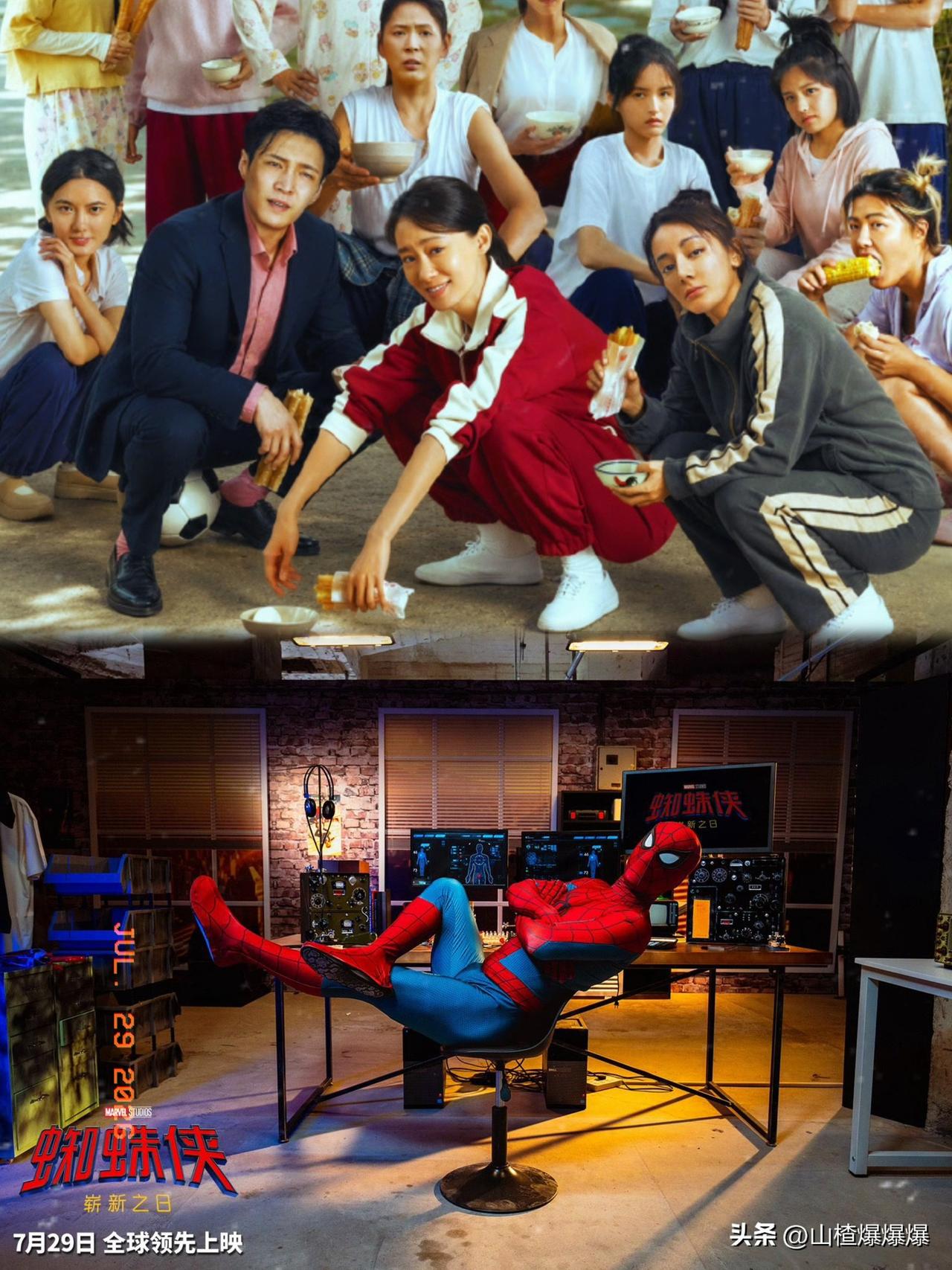 《蜘蛛侠4》今天正式在内地上映，
第一天就突破1亿票房，

猫眼也预测今天的票房