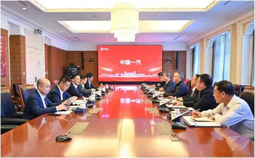 凌云工业牵手中国一汽，汽车行业央企强强联手再创辉煌！
 
2024年12月3日，