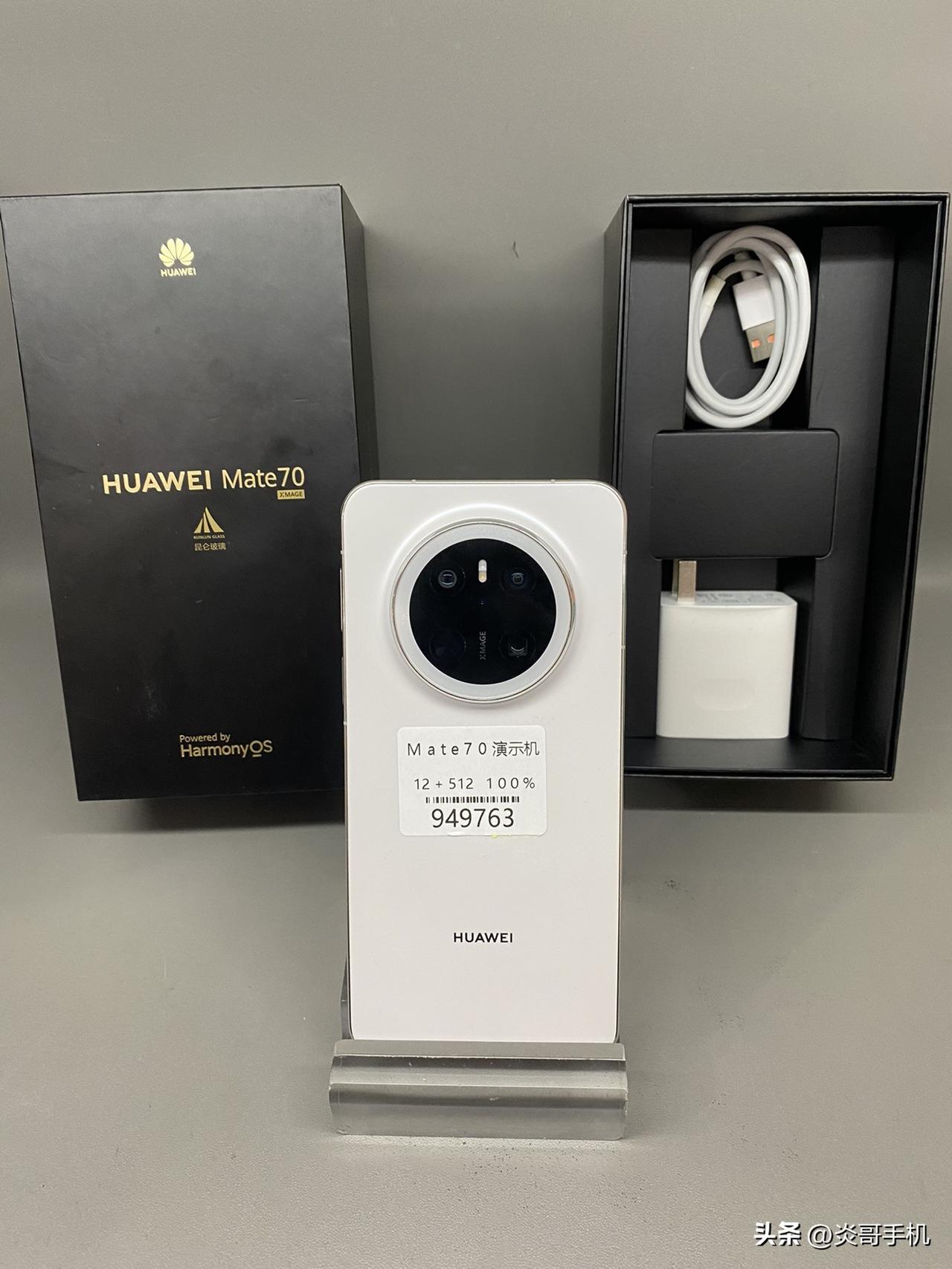 华为mate70 12+512
演示机，全套靓机
💰3250！这款华为手机，非