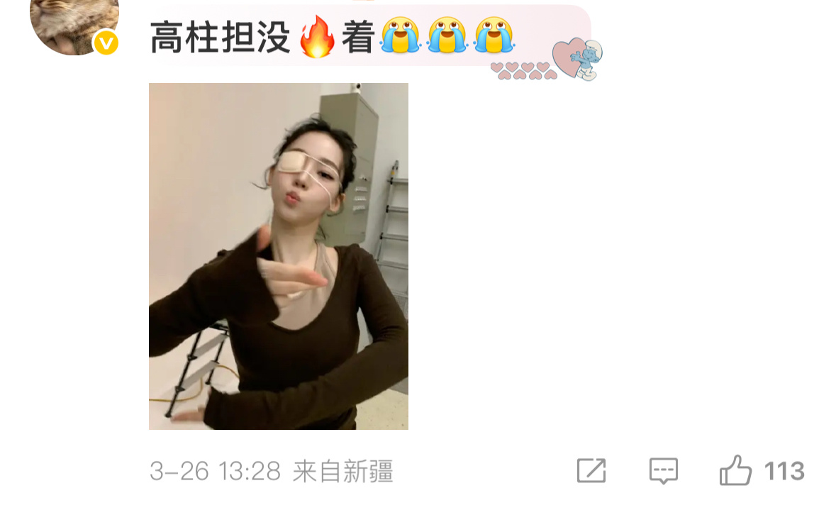 这个图配文案戳中我笑点了 