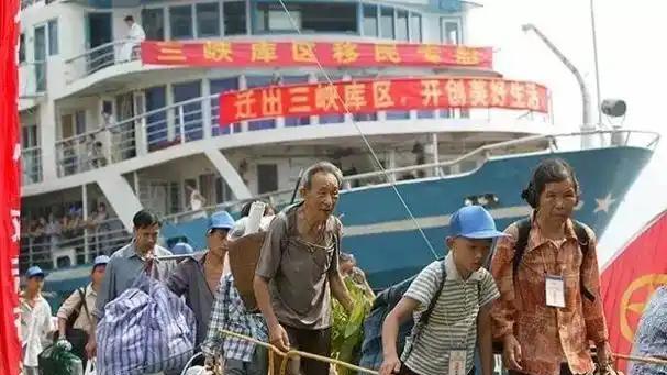 1993年后，三峡100多万人都迁移，当时有上海、广东、山东、江苏等11个省可供