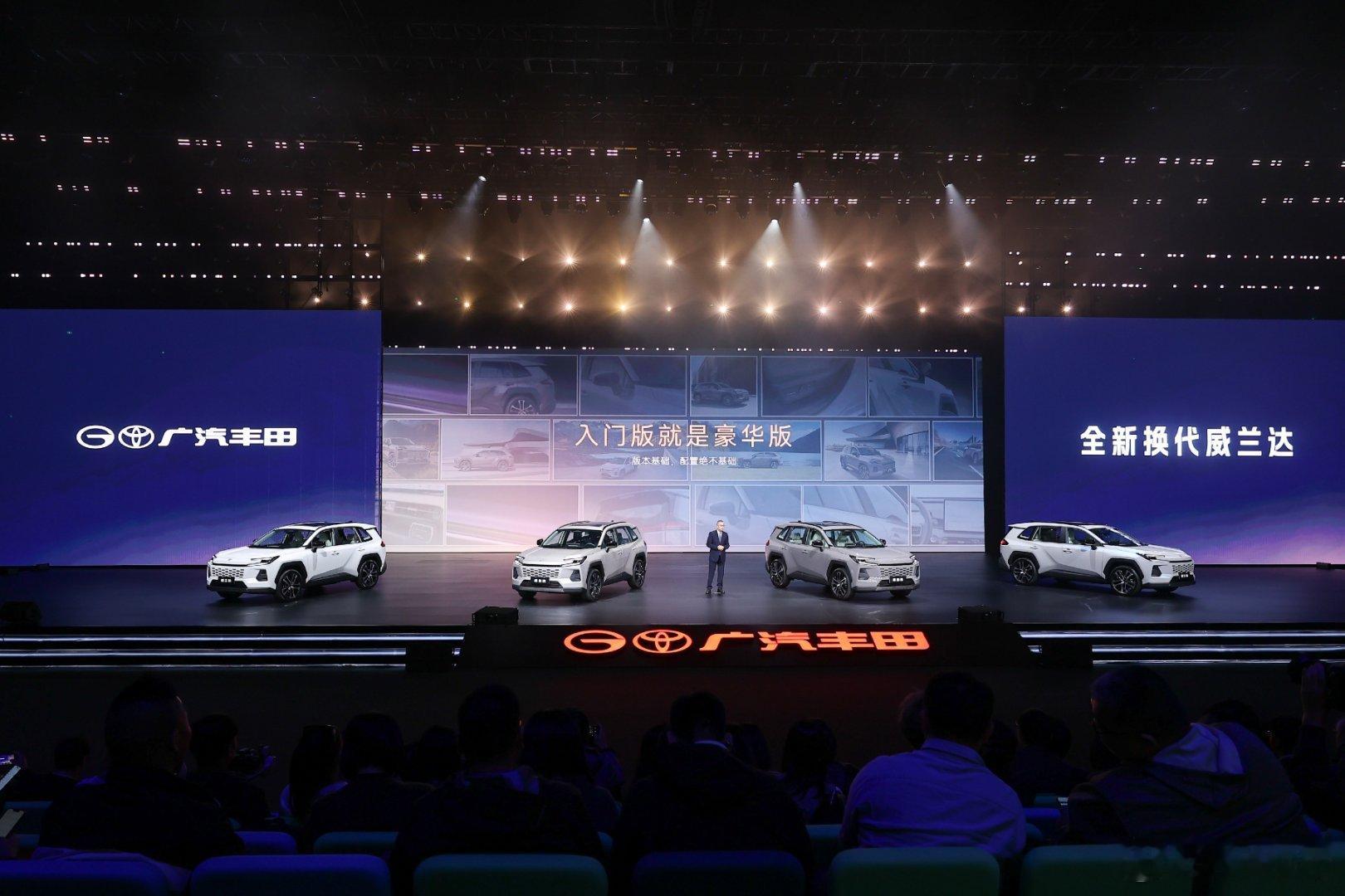 换代威兰达这次是真没玩虚的！15.98万起的超配换购价，还全系享1万置换补贴，合