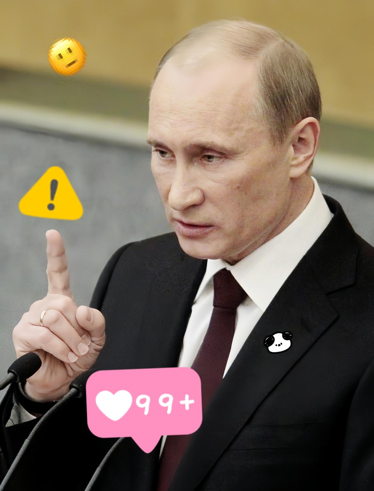 最新消息


俄罗斯总统刚刚宣布了


2025年10月26日，俄罗斯总统俄总统