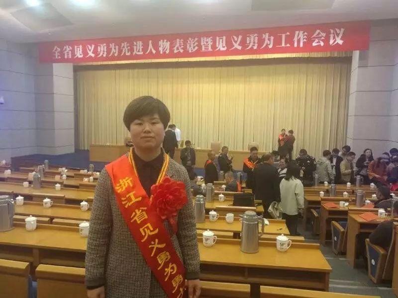 平凡村民王燕莺：智斗歹徒护正义，平凡微光成全国模范
 
王燕莺，女，汉族，198