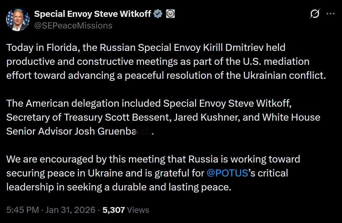 美国特别代表史蒂夫·维特科夫谈迈阿密会谈：今天在佛罗里达州，俄罗斯特使基里尔·德