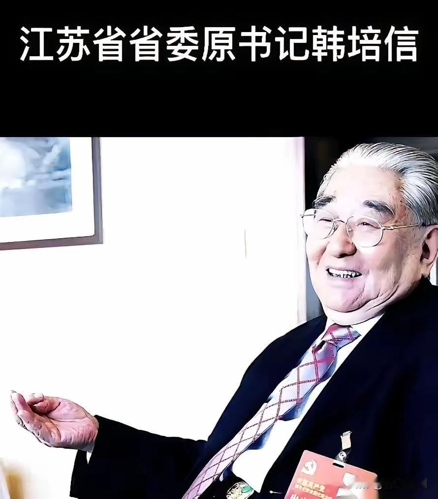 我跟你说，网友这次扒出的“收藏家协会”名单，还真不是简单的吃瓜。

你看名单里，