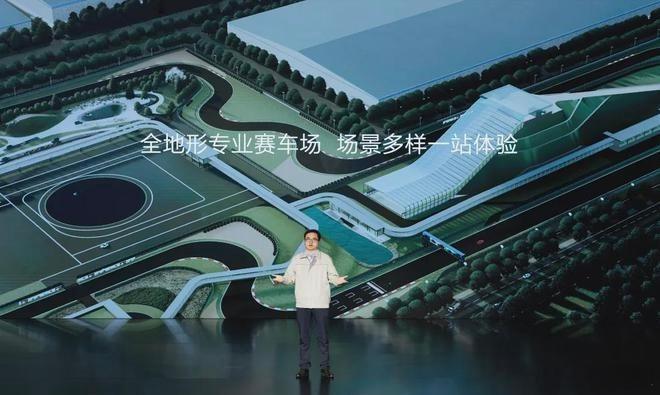 比亚迪赛车场和宁波、成都天府国际赛车场有啥本质区别？从用途上，比亚迪的测试属性更