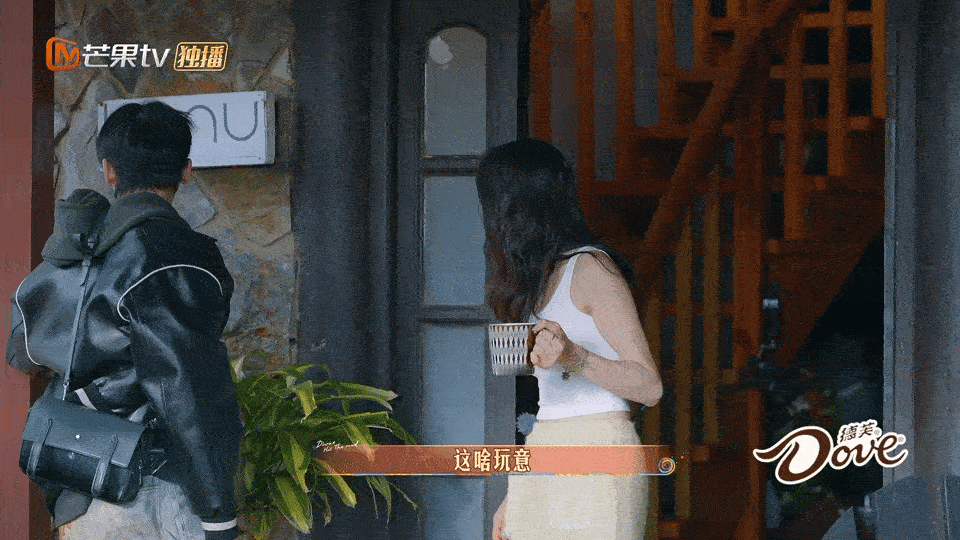 #宋茜撤回一个fine#宋茜对 fine 的撤回，让人看到她的真性情。 ​​​