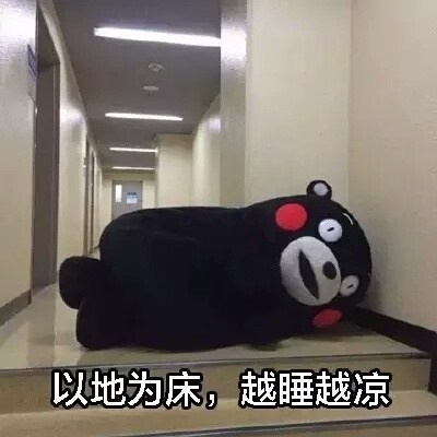 心软不是病，回头才致命。 ​​​