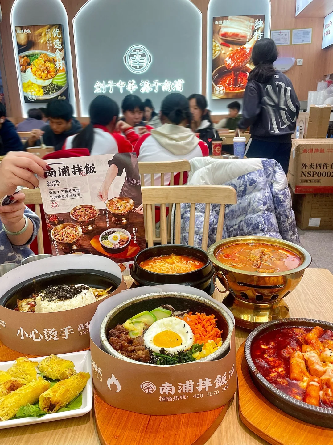 福州穷鬼朋友都说好吃又便宜我就来了‼️